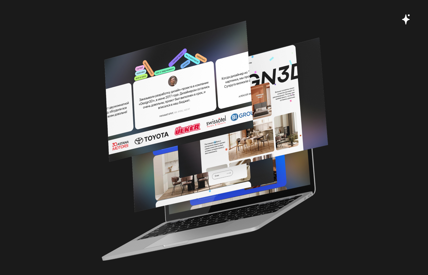 Project image